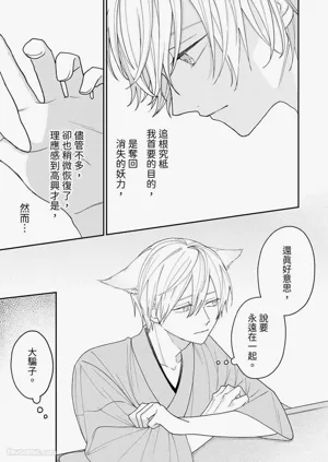 第104頁圖