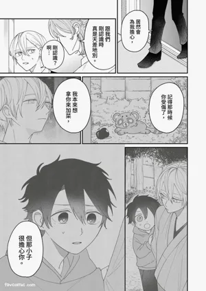 第108頁圖