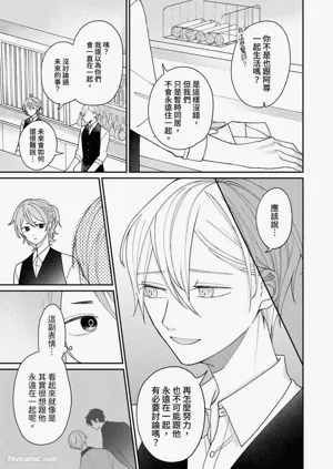 第110頁圖