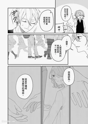 第113頁圖