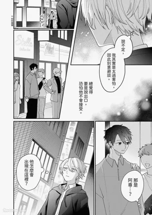 第115頁圖