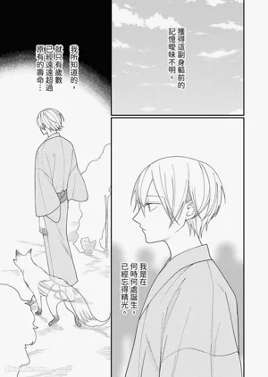 第121頁圖