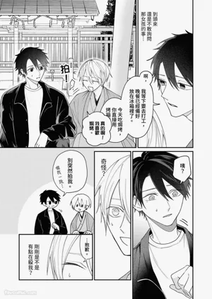 第127頁圖