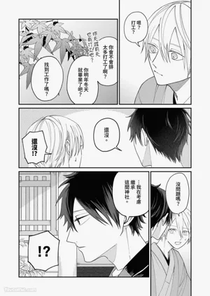 第128頁圖