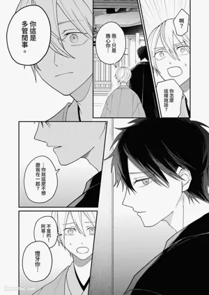 第132頁圖