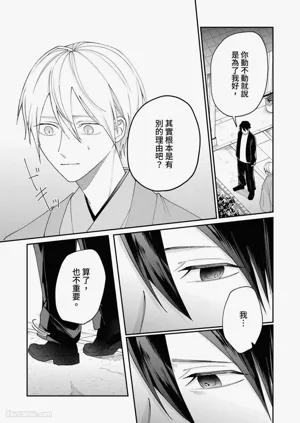 第133頁圖