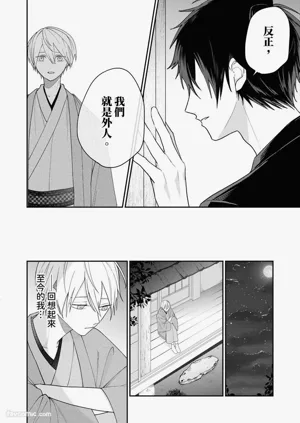 第134頁圖