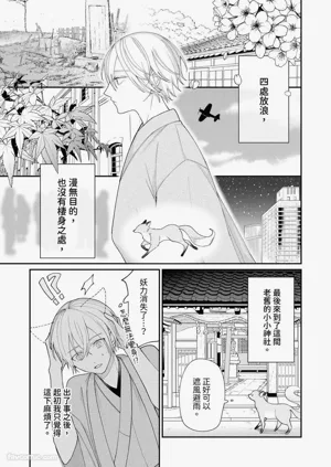 第135頁圖