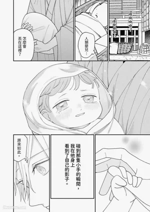 第136頁圖