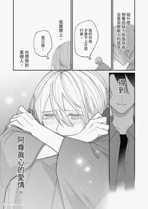 第140頁圖