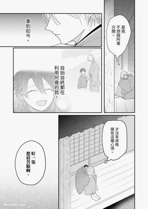 第141頁圖