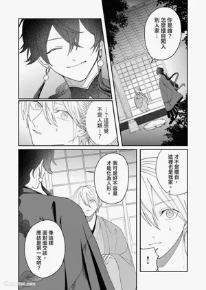 第143頁圖