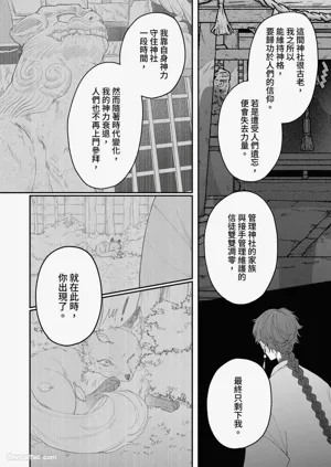 第146頁圖