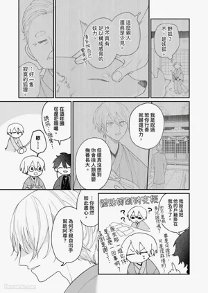 第147頁圖