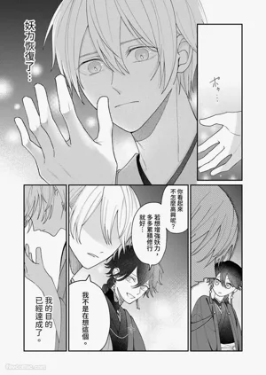 第149頁圖