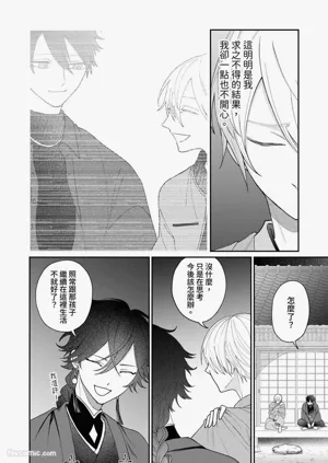 第150頁圖
