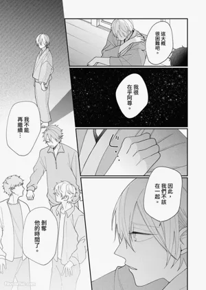 第151頁圖