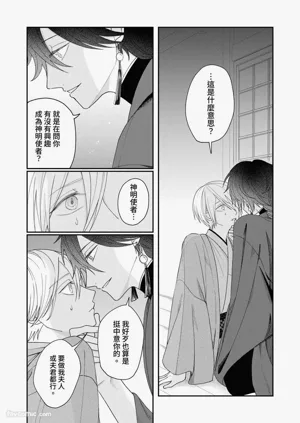 第156頁圖