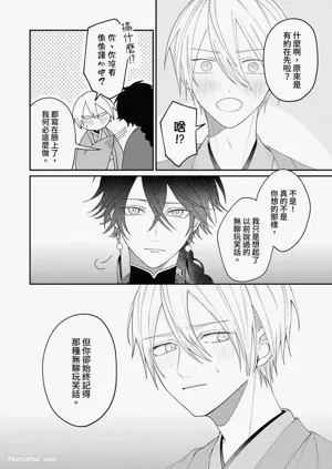 第158頁圖