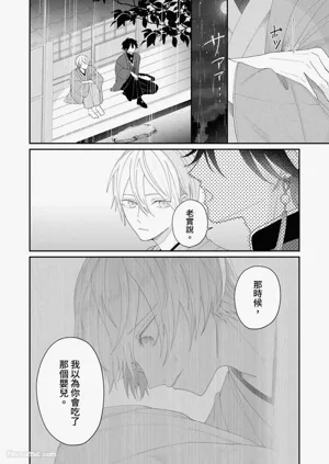 第160頁圖
