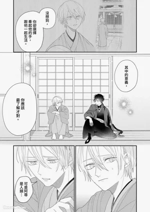 第161頁圖