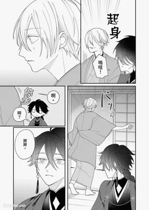 第163頁圖