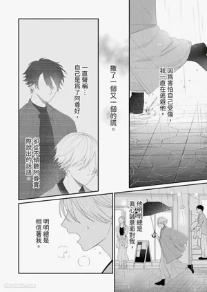第166頁圖