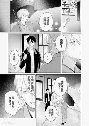 第167頁圖