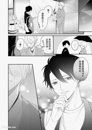 第168頁圖