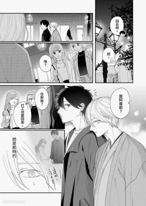 第169頁圖