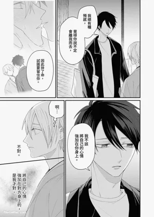 第173頁圖