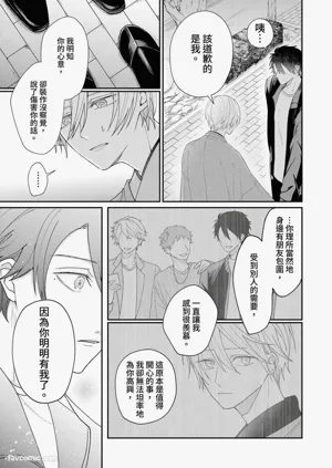 第175頁圖