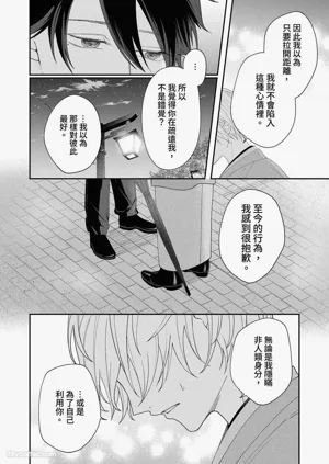 第176頁圖
