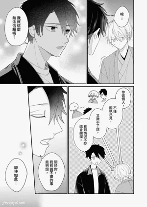 第177頁圖