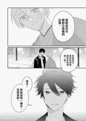 第178頁圖