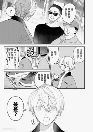 第18頁圖
