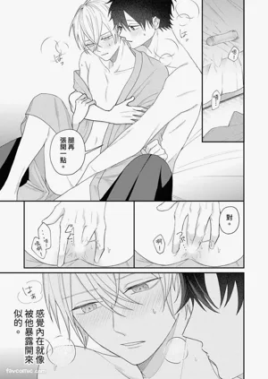 第187頁圖