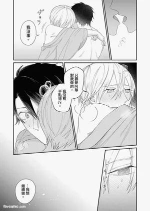 第189頁圖