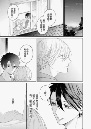 第199頁圖