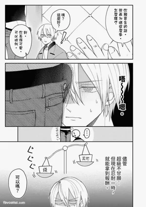 第20頁圖