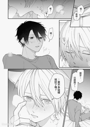 第206頁圖