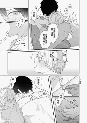 第209頁圖