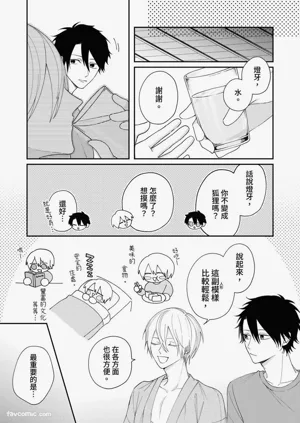 第211頁圖