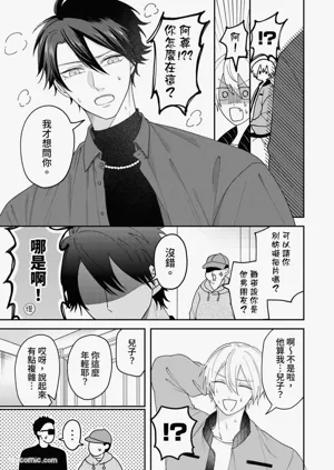 第22頁圖