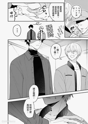 第23頁圖