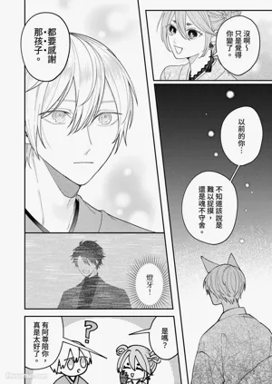 第34頁圖