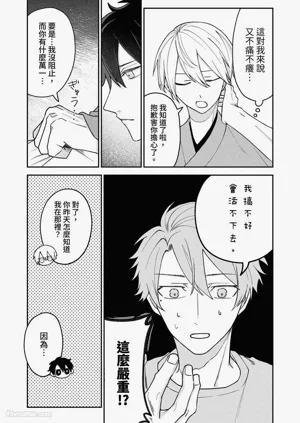 第37頁圖