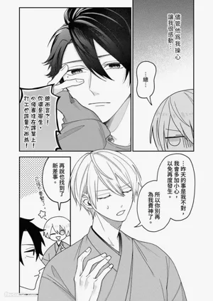 第41頁圖