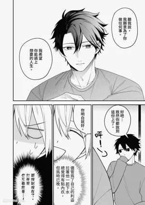 第42頁圖