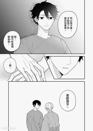 第45頁圖